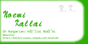 noemi kallai business card